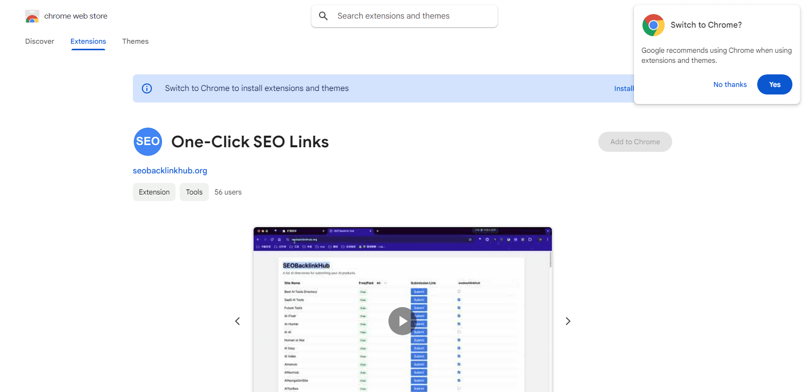 One-Click SEO Links scrrenshot